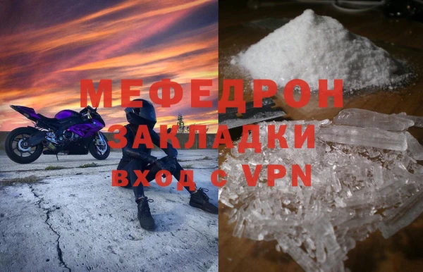 амф Иннополис