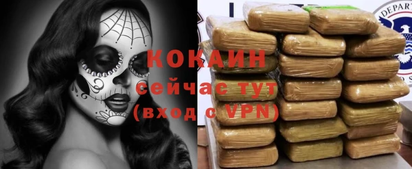 амф Иннополис
