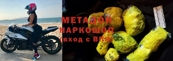 соль ск Зерноград