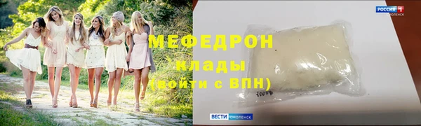 гашиш Инсар
