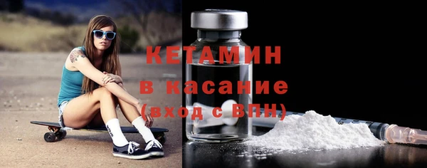 соль ск Зерноград