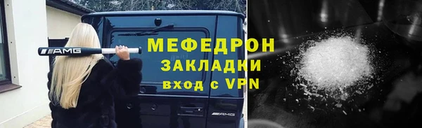 гашиш Инсар