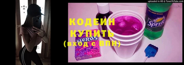 соль ск Зерноград