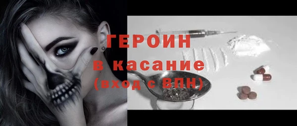соль ск Зерноград