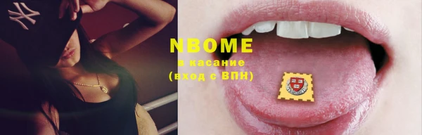 амф Иннополис
