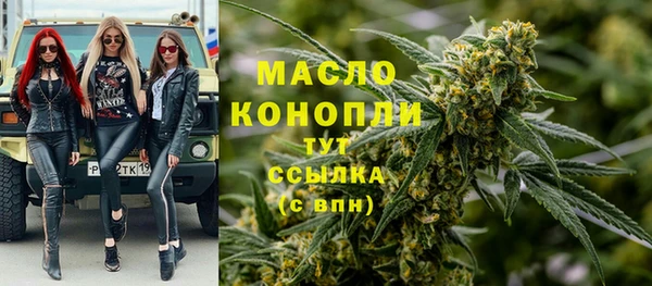 соль ск Зерноград