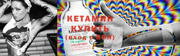 соль ск Зерноград