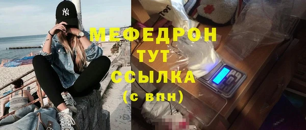 соль ск Зерноград