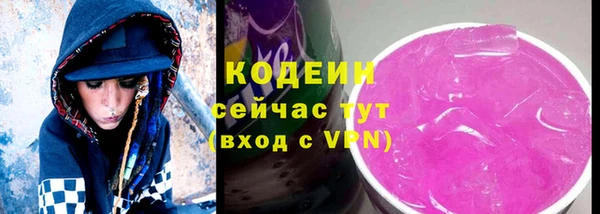 соль ск Зерноград