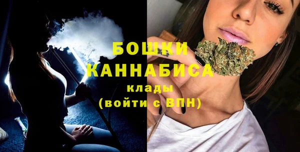 не бодяженный Инта