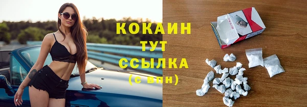 гашиш Инсар