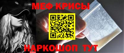 марихуана Канаш