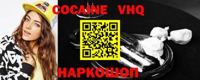 mdpv Камышлов