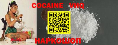 мяу мяу мука Кандалакша