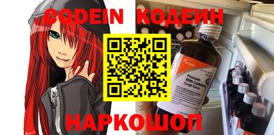 apvp Михайловск
