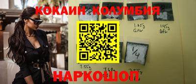 mdpv Камышлов