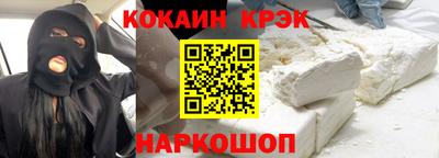 марихуана Канаш
