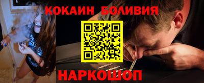 марихуана Канаш