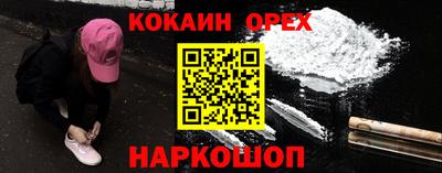 дурь Мирный
