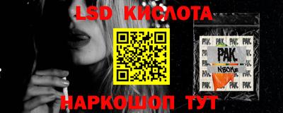 марихуана Канаш