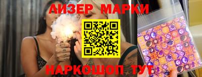 mdpv Камышлов