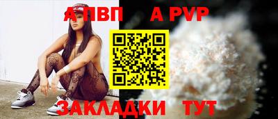 мяу мяу мука Кандалакша
