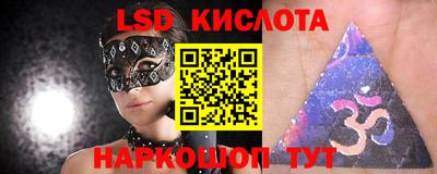 марихуана Канаш