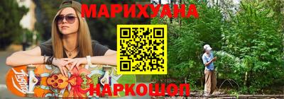 мяу мяу мука Кандалакша