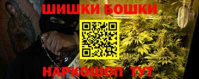 mdpv Камышлов