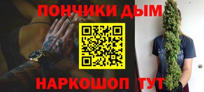 мяу мяу мука Кандалакша
