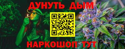 mdpv Камышлов
