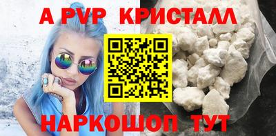марихуана Канаш