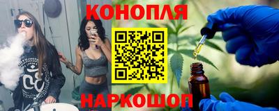 mdpv Камышлов