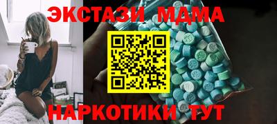 мяу мяу мука Кандалакша