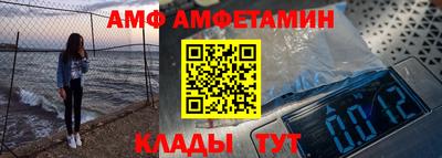 мяу мяу мука Кандалакша