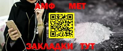 mdpv Камышлов