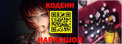 марихуана Канаш