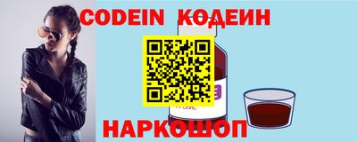 марихуана Канаш