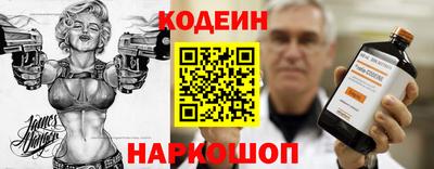 mdpv Камышлов