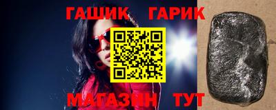 mdpv Камышлов