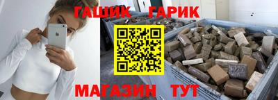mdpv Камышлов