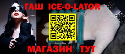 mdpv Камышлов