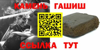 мяу мяу мука Кандалакша