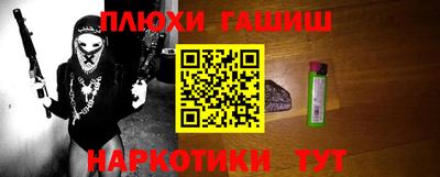 mdpv Камышлов
