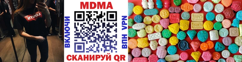 МДМА crystal  omg рабочий сайт  Магадан 