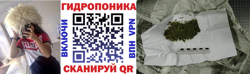 Каннабис AK-47  ссылка на мегу tor  Магадан 